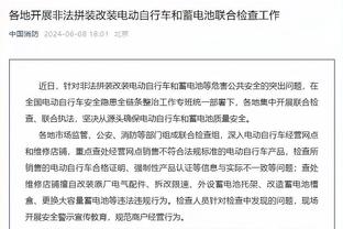 托莫里：赛季初目标是欧冠小组出线 伊布的必胜信念对米兰很重要